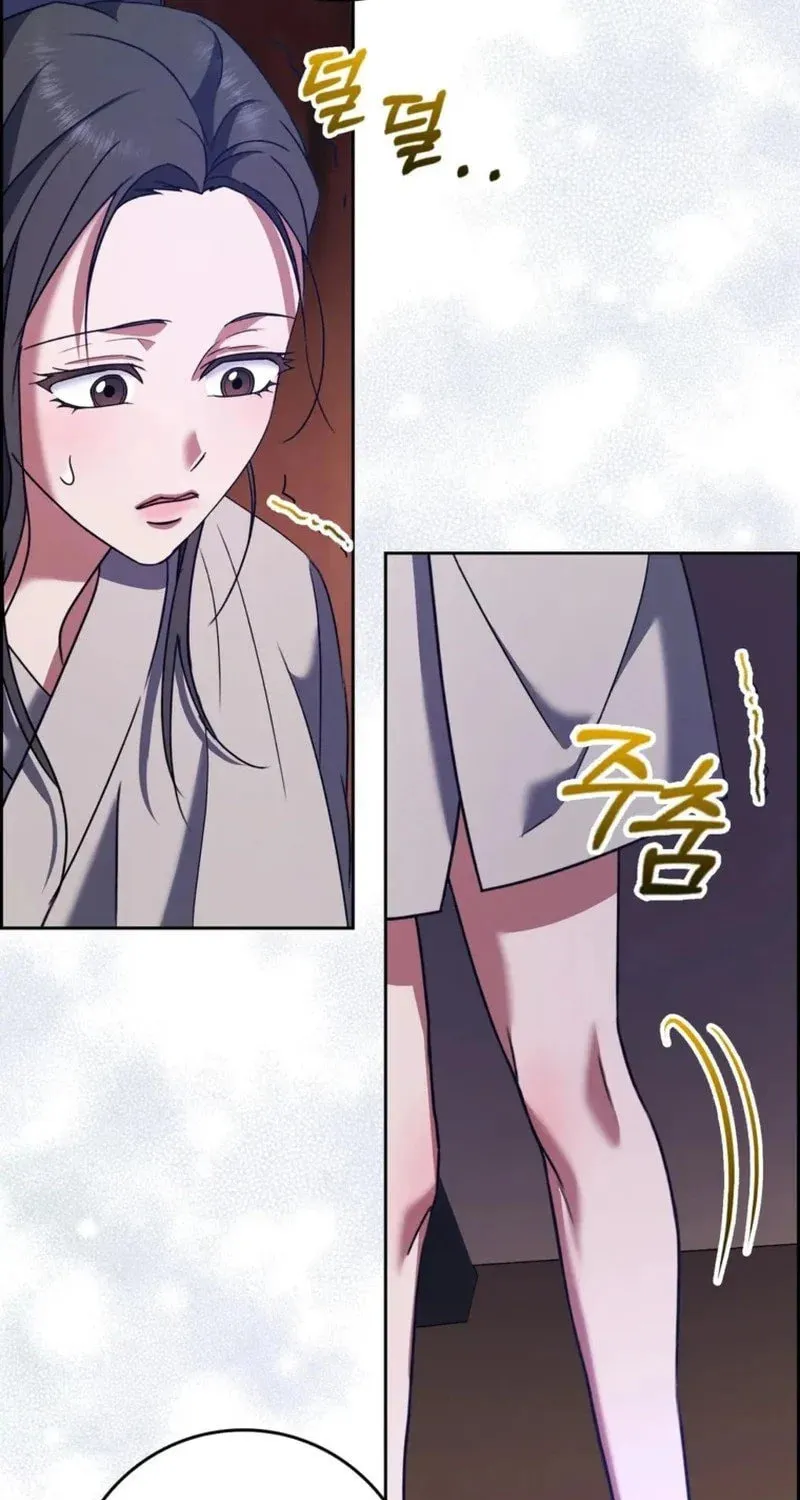 Butcher Chapter 4 page 63 - 