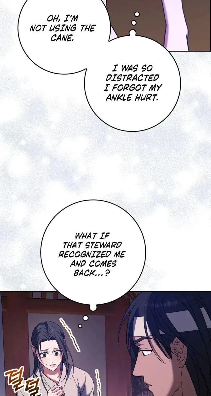 Butcher Chapter 4 page 64 - 