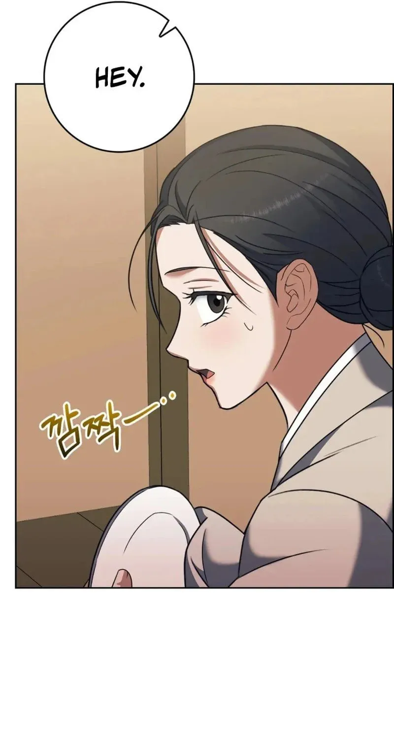 Butcher Chapter 5 page 52 - 