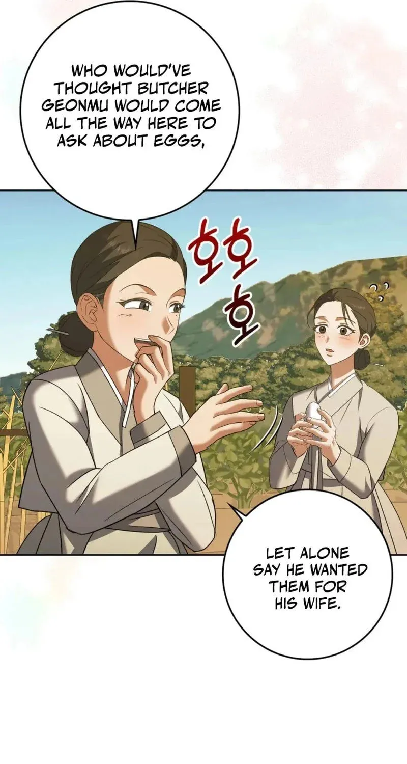 Butcher Chapter 5 page 7 - 