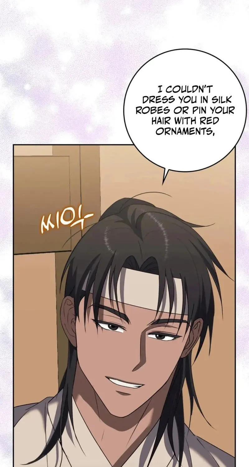 Butcher Chapter 5 page 77 - 