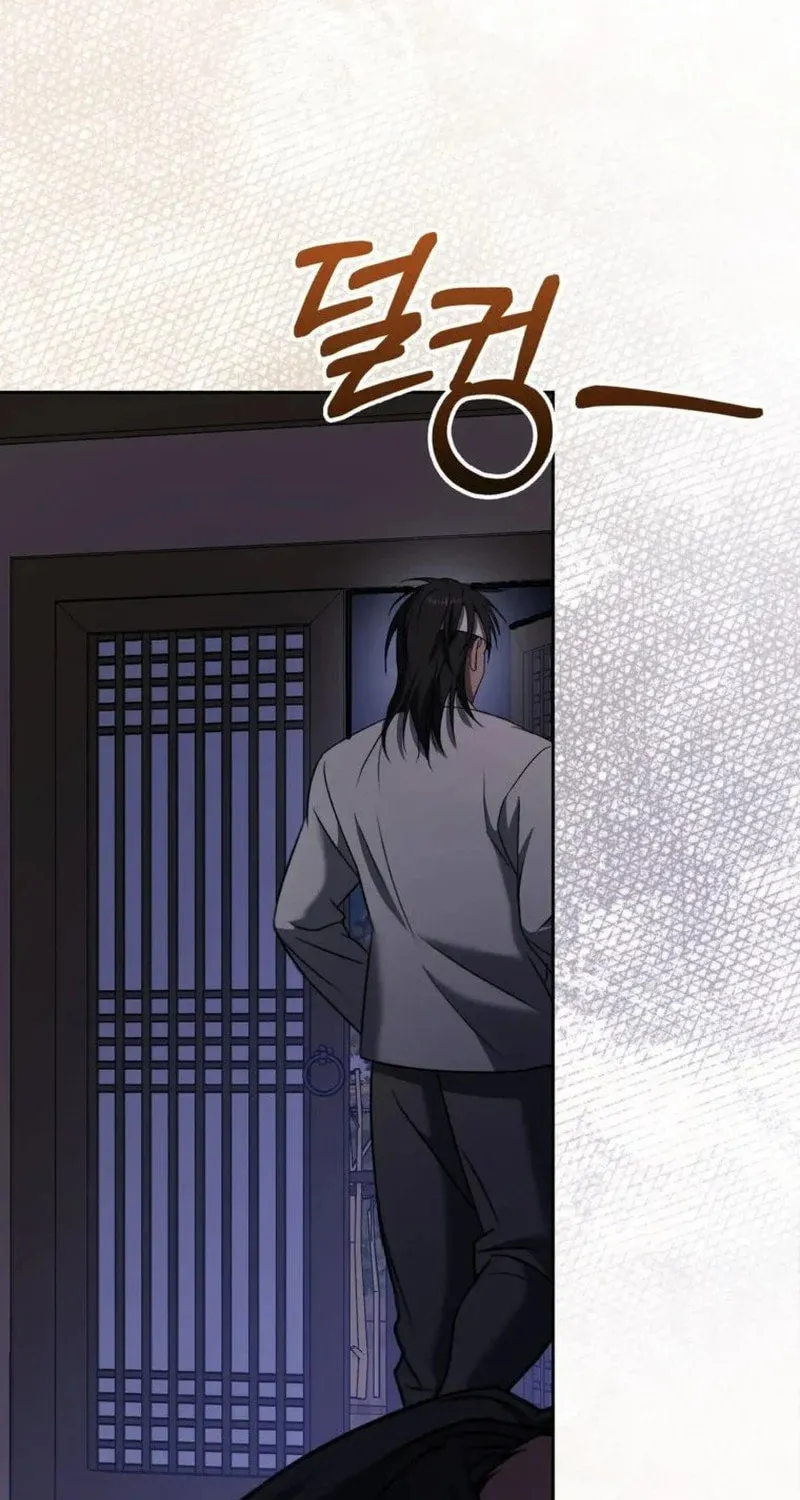 Butcher Chapter 6 page 86 - 
