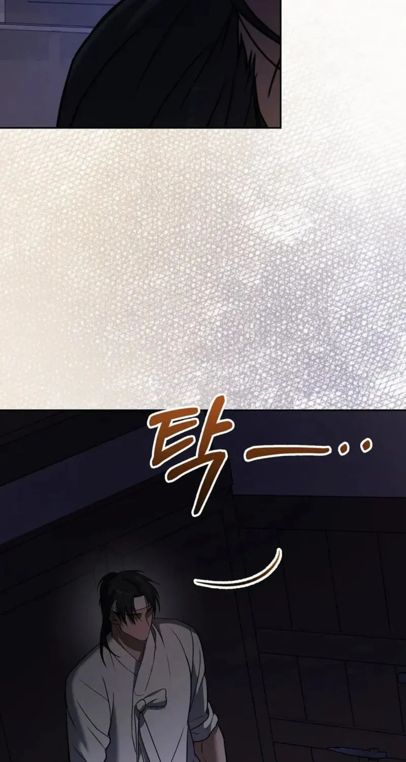 Butcher Chapter 6 page 87 - 