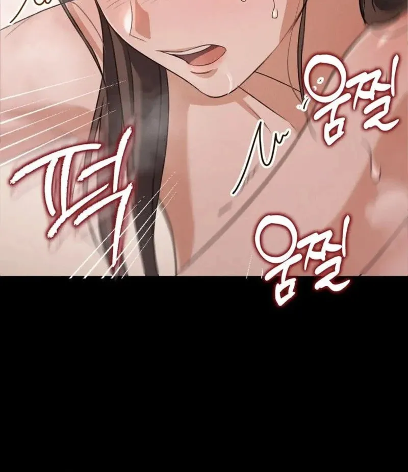 Butcher Chapter 6 page 94 - 