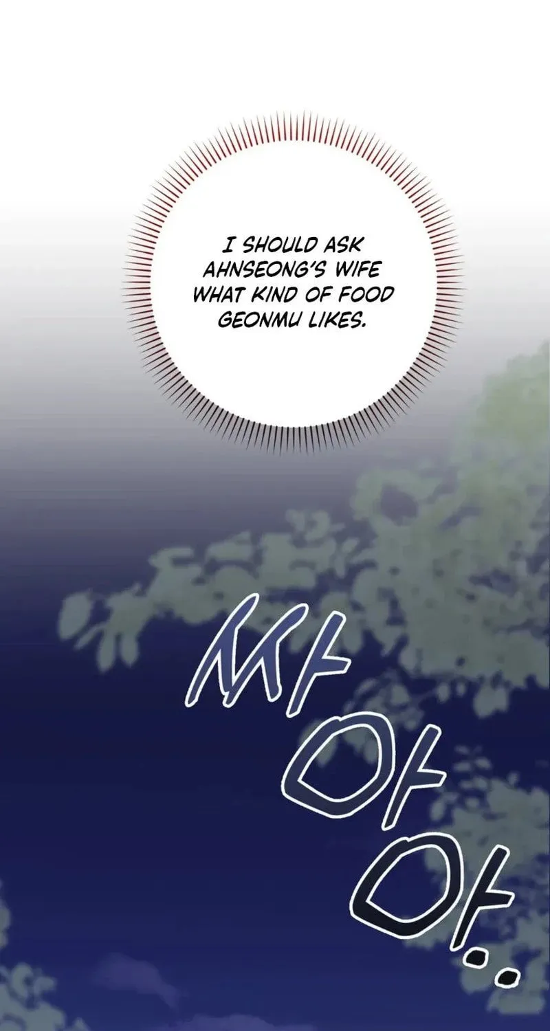 Butcher Chapter 7 page 18 - 