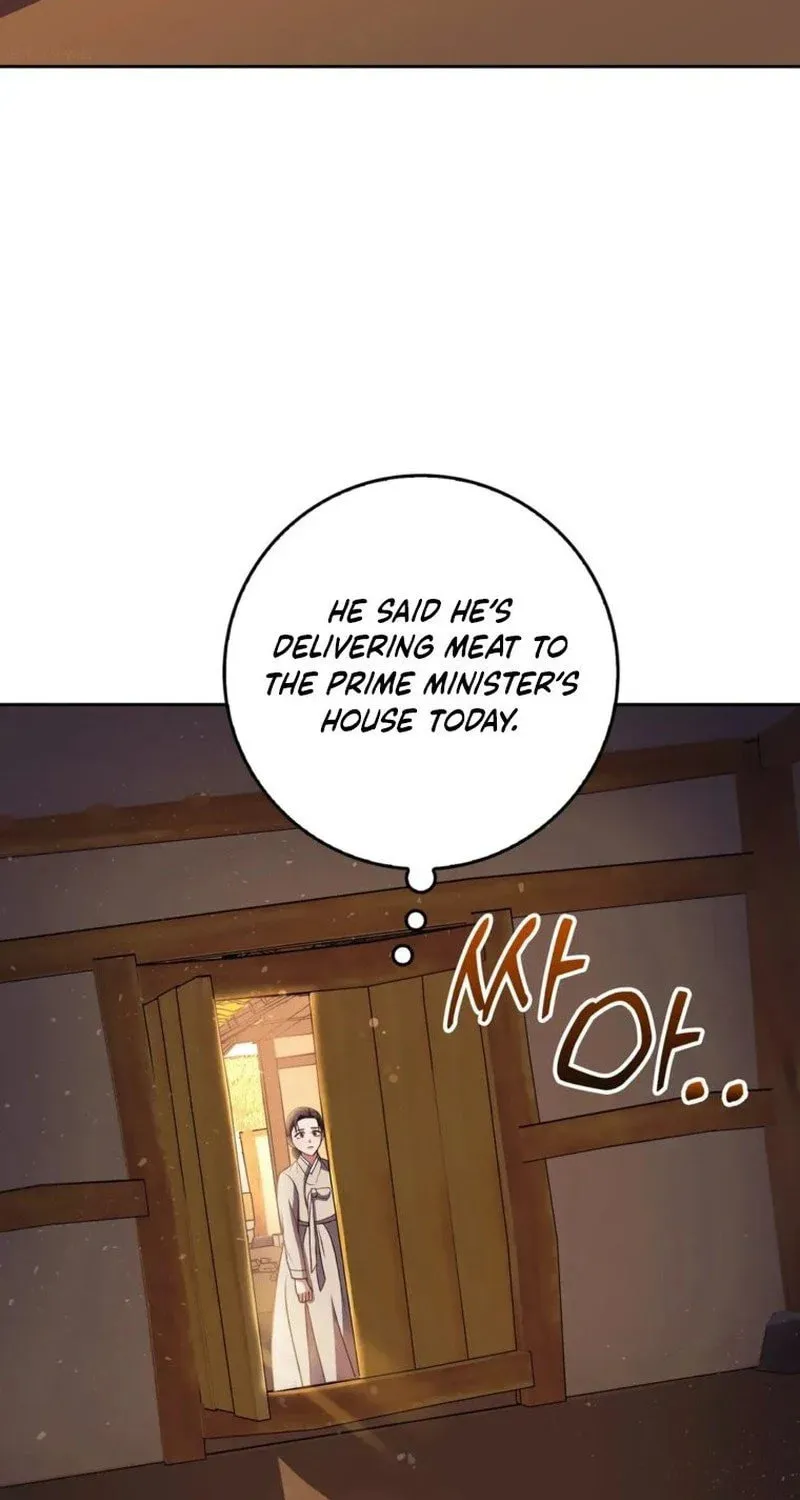 Butcher Chapter 7 page 4 - 