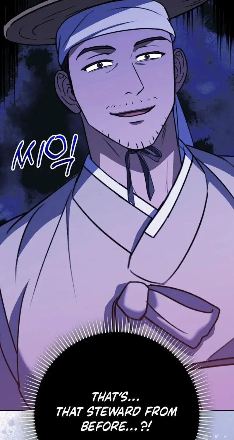Butcher Chapter 7 page 32 - 
