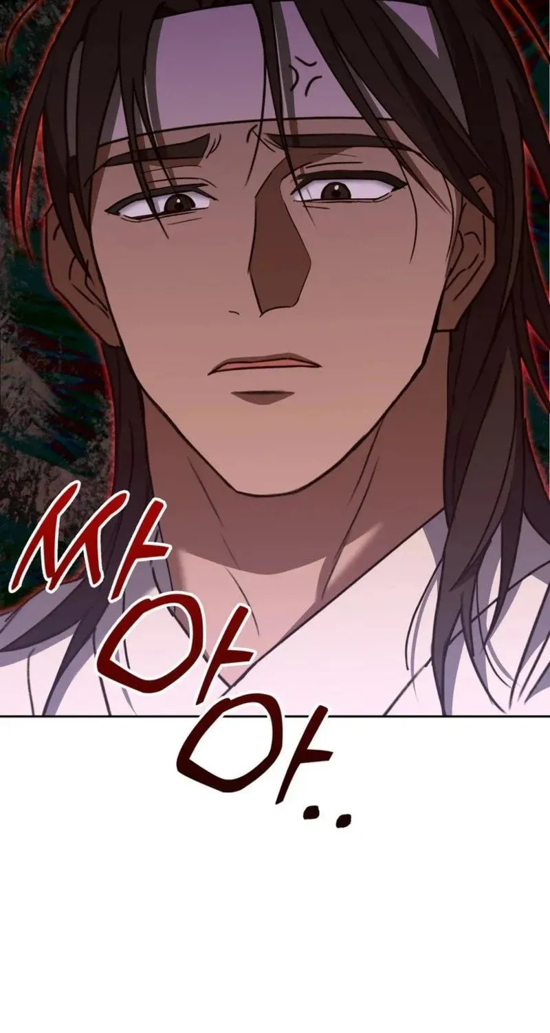 Butcher Chapter 7 page 60 - 