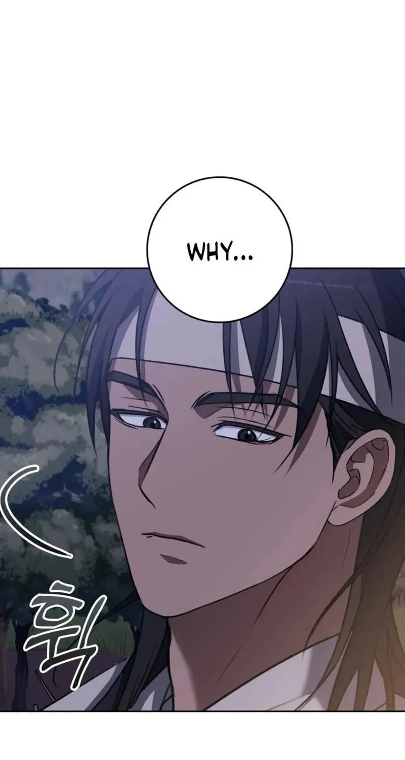 Butcher Chapter 7 page 64 - 