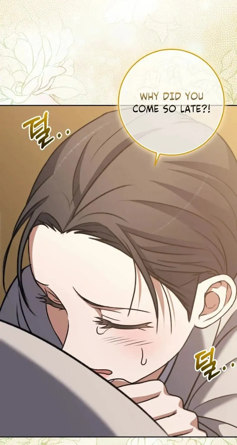 Butcher Chapter 7 page 67 - 