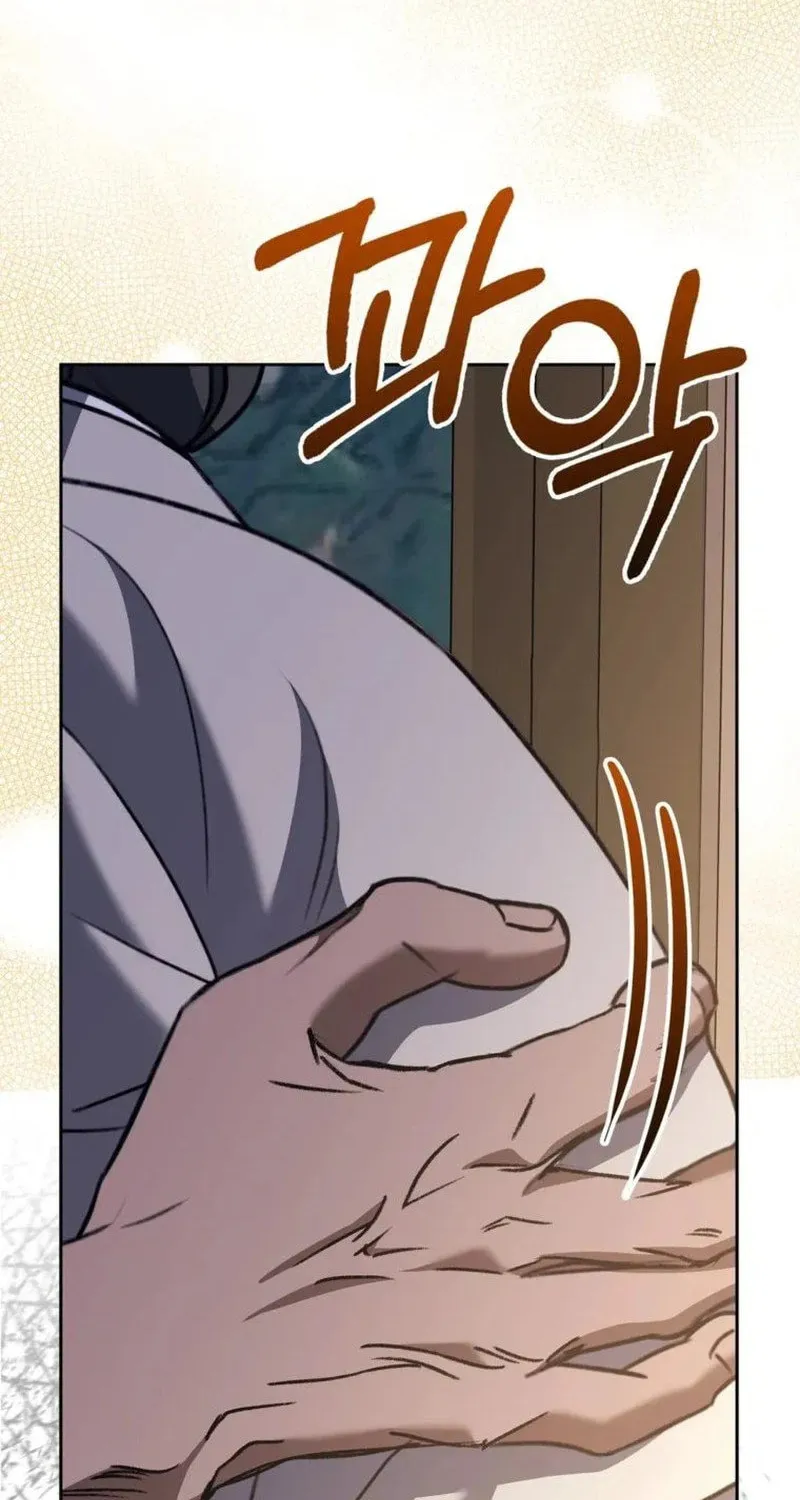 Butcher Chapter 7 page 70 - 