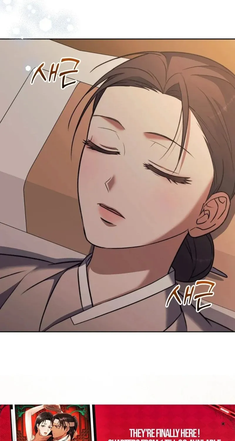 Butcher Chapter 7 page 73 - 