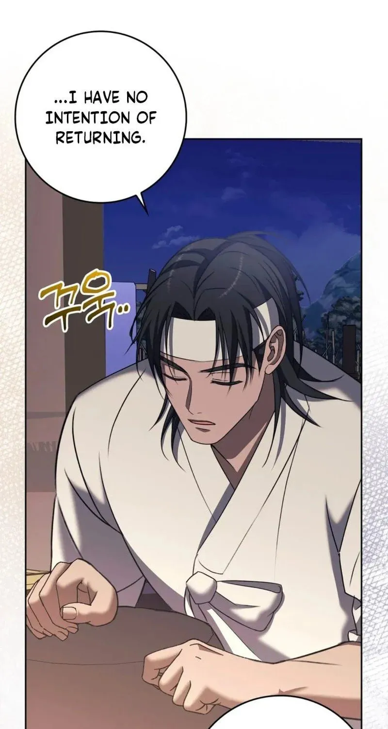 Butcher Chapter 7 page 87 - 