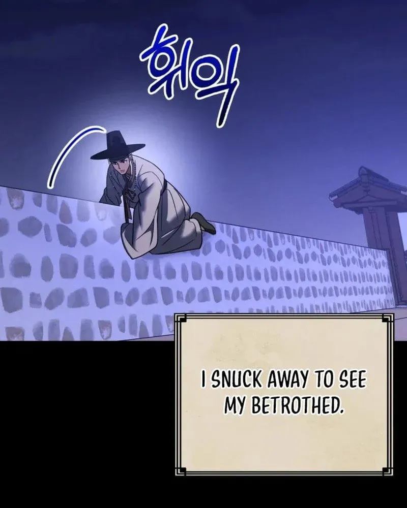 Butcher Chapter 8 page 23 - 
