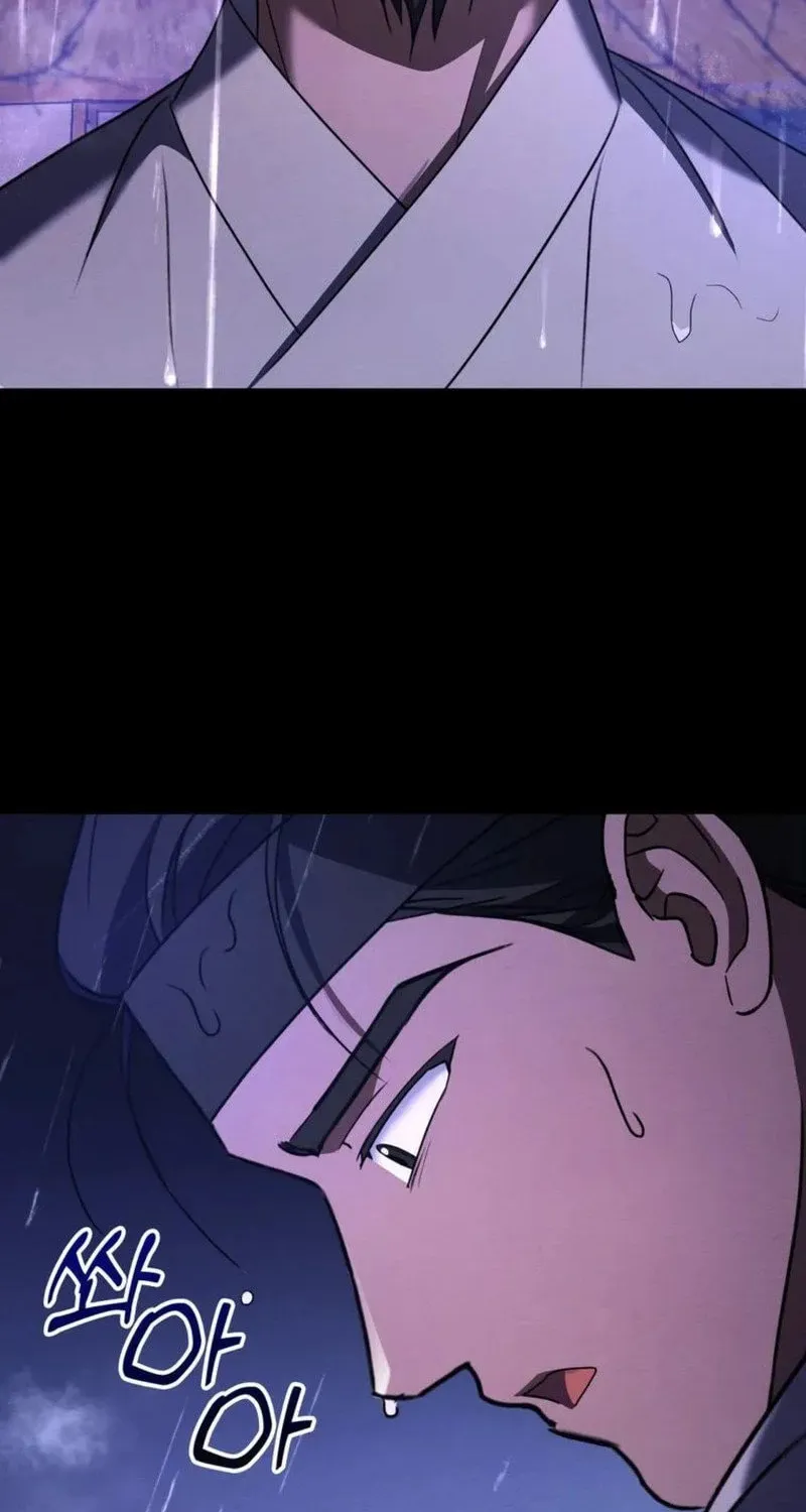 Butcher Chapter 8 page 31 - 