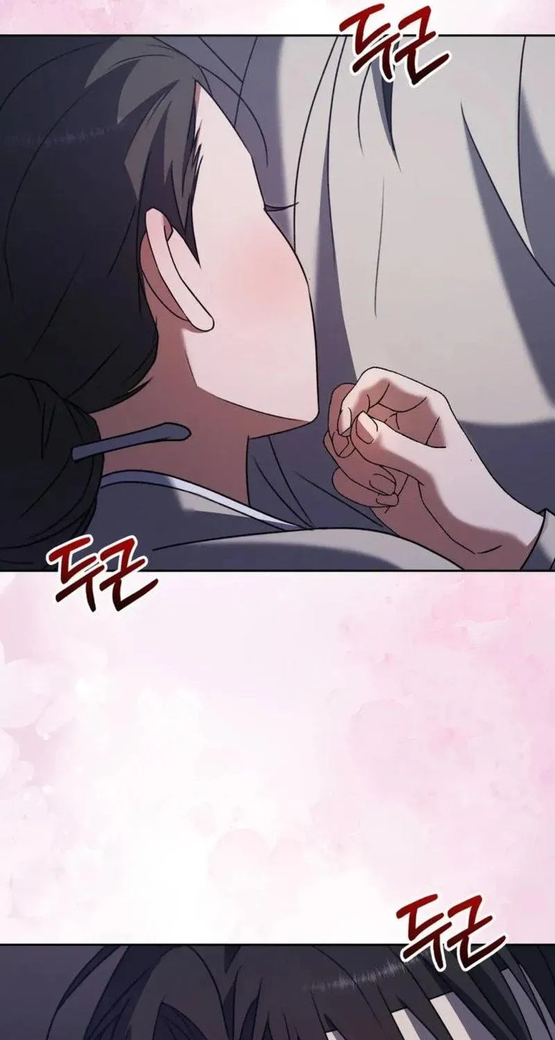 Butcher Chapter 8 page 59 - 