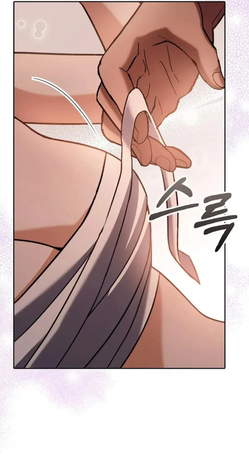 Butcher Chapter 9 page 12 - 