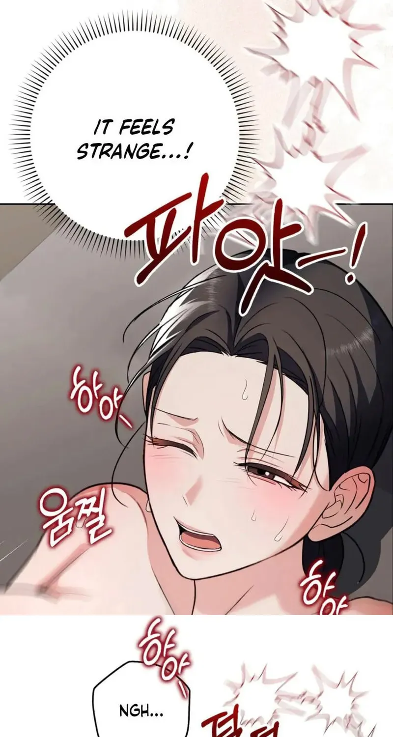 Butcher Chapter 9 page 32 - 