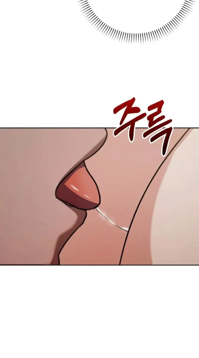 Butcher Chapter 9 page 46 - 