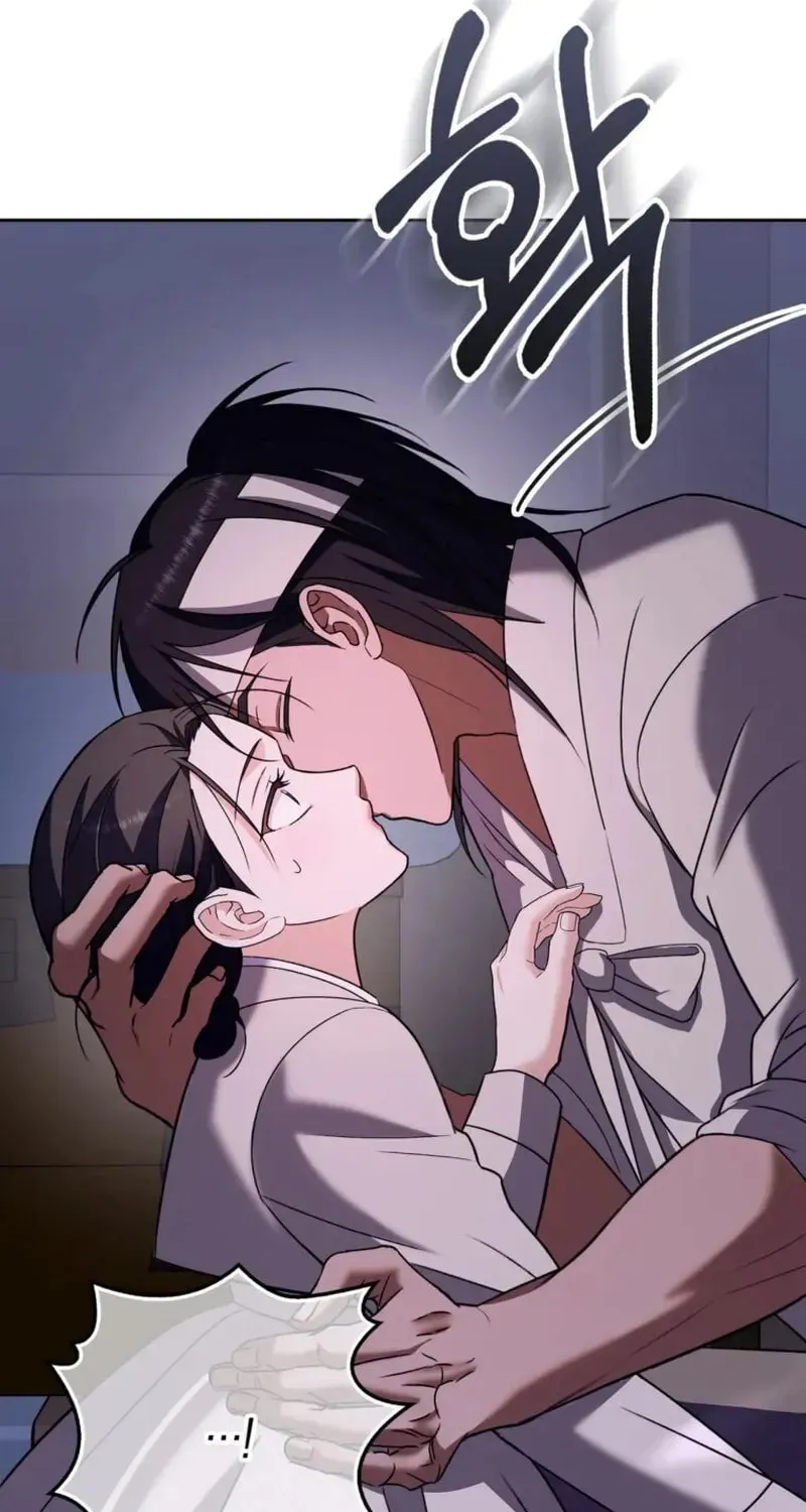 Butcher Chapter 9 page 6 - 