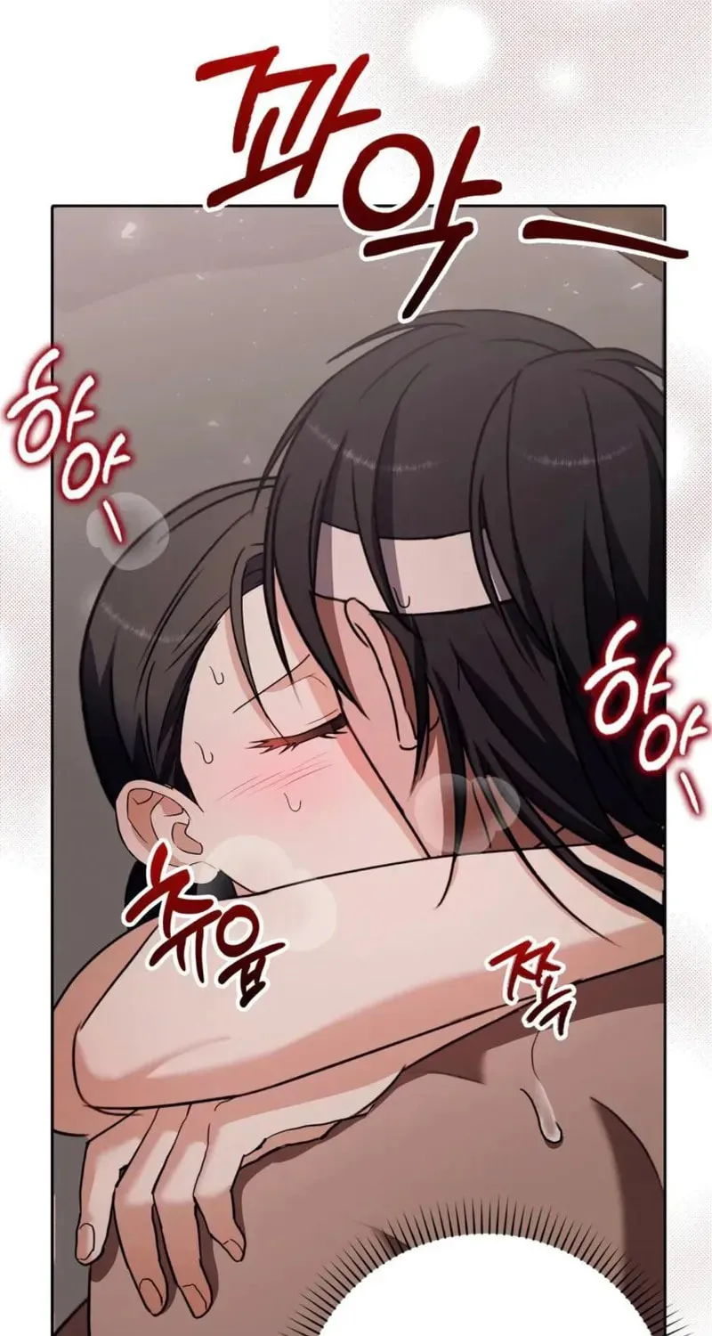 Butcher Chapter 9 page 60 - 