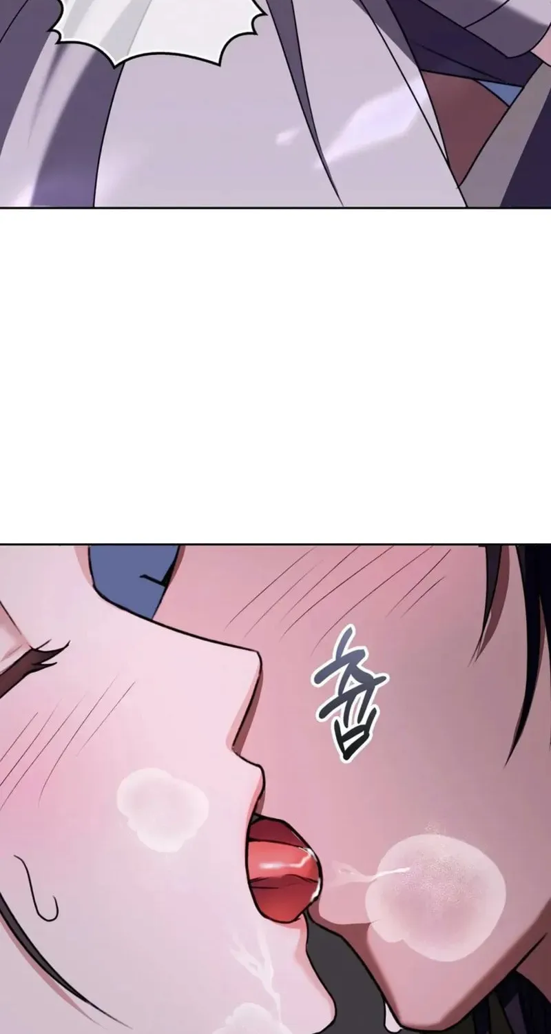 Butcher Chapter 9 page 7 - 