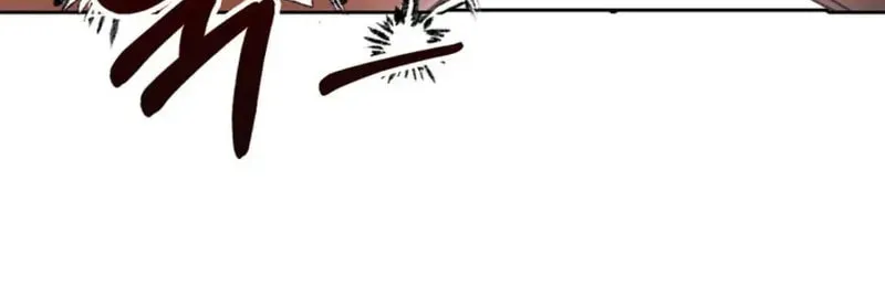 Butcher Chapter 9 page 62 - 