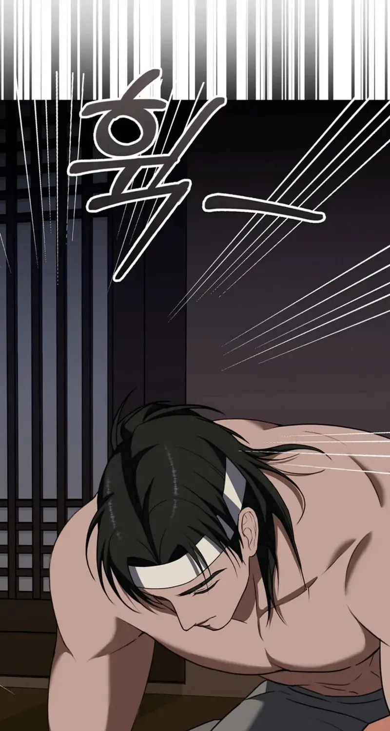Butcher Chapter 9 page 80 - 