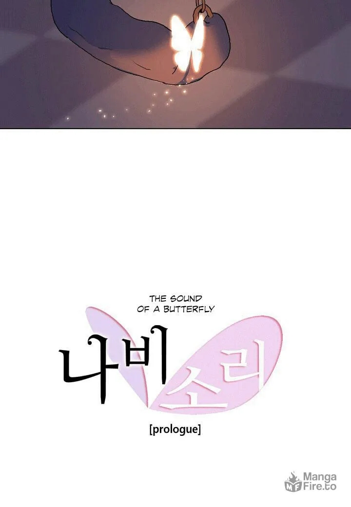 Butterfly Love Effect Chapter 0 page 12 - 