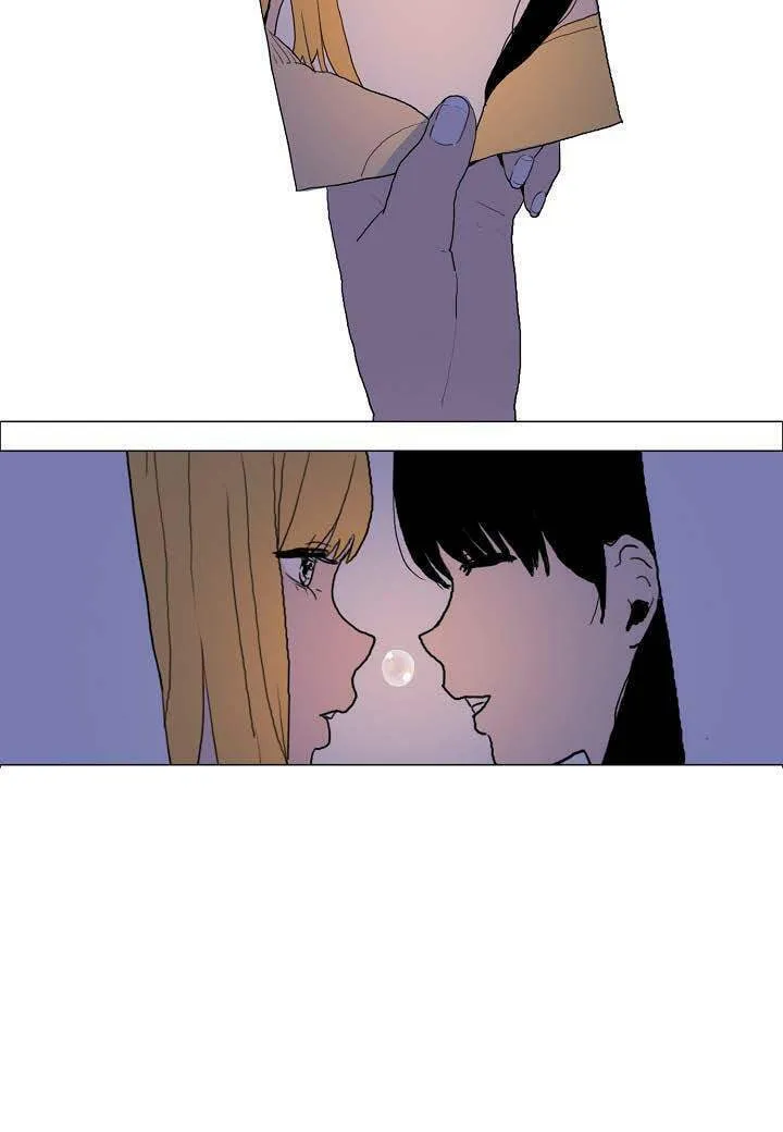 Butterfly Love Effect Chapter 0 page 8 - 
