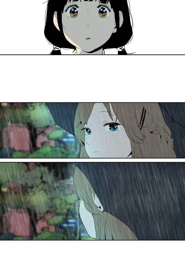 Butterfly Love Effect Chapter 1 page 17 - 