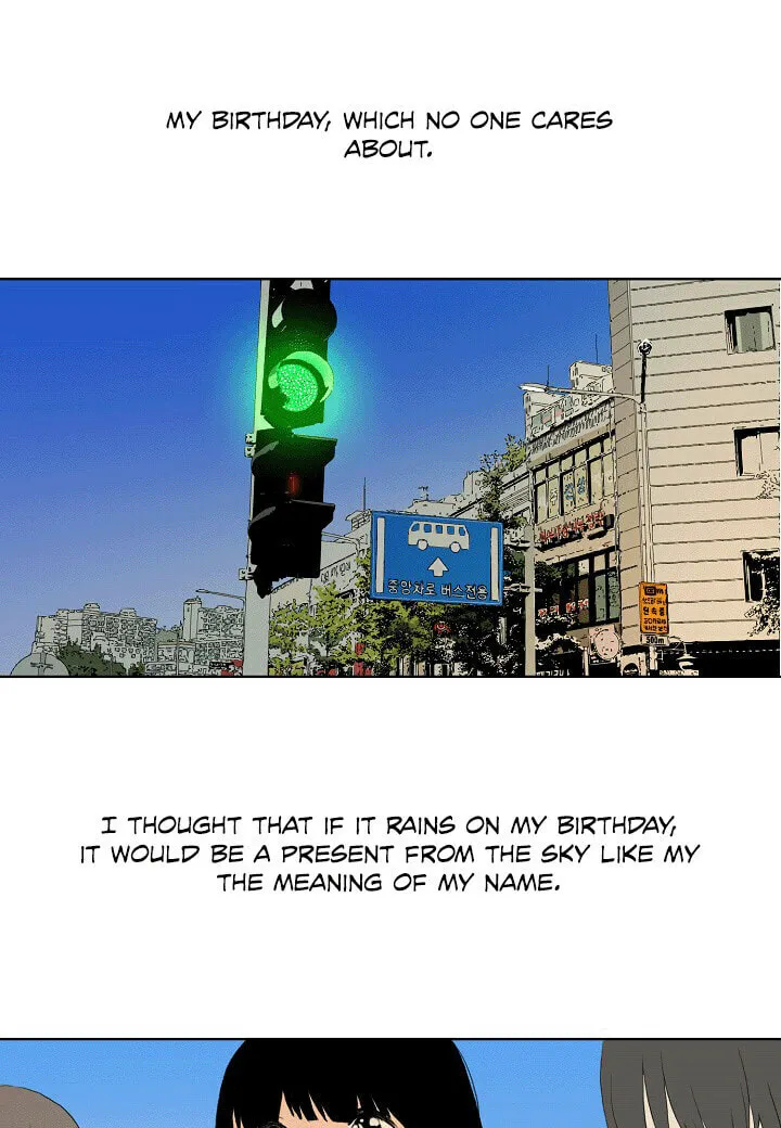 Butterfly Love Effect Chapter 1 page 37 - 