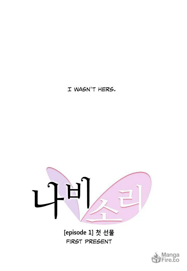 Butterfly Love Effect Chapter 1 page 9 - 