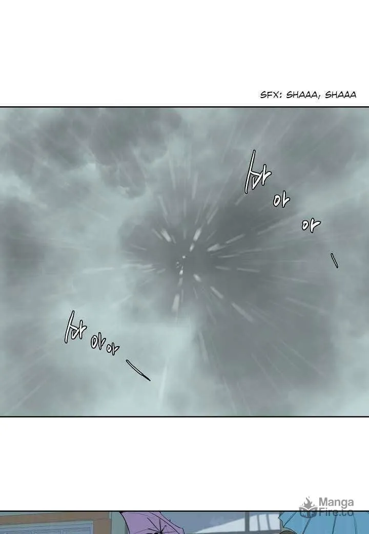 Butterfly Love Effect Chapter 1 page 10 - 