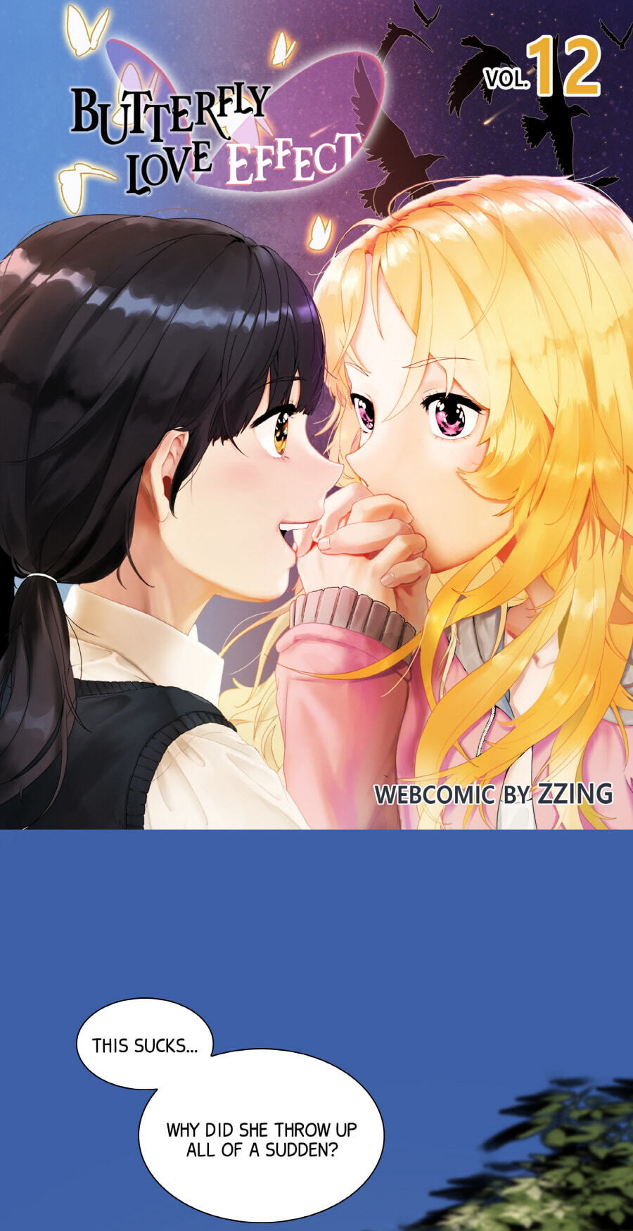 Butterfly Love Effect Chapter 12 page 1 - 