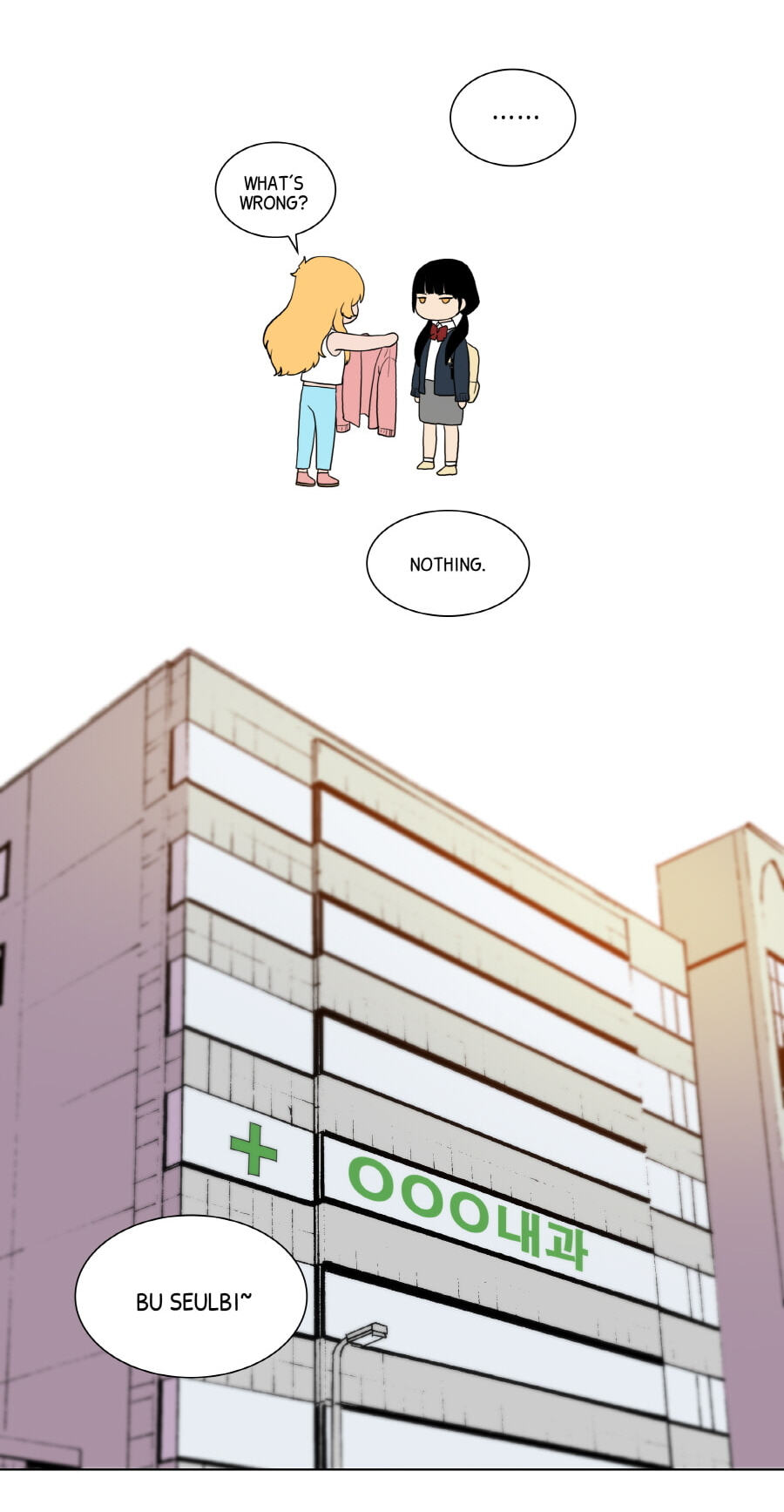 Butterfly Love Effect Chapter 12 page 31 - 