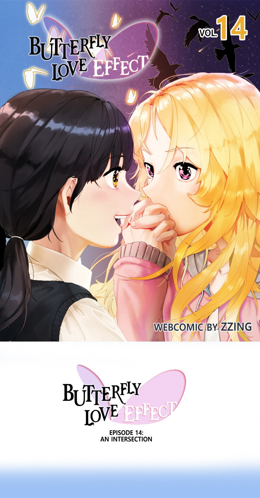 Butterfly Love Effect Chapter 14 page 1 - 