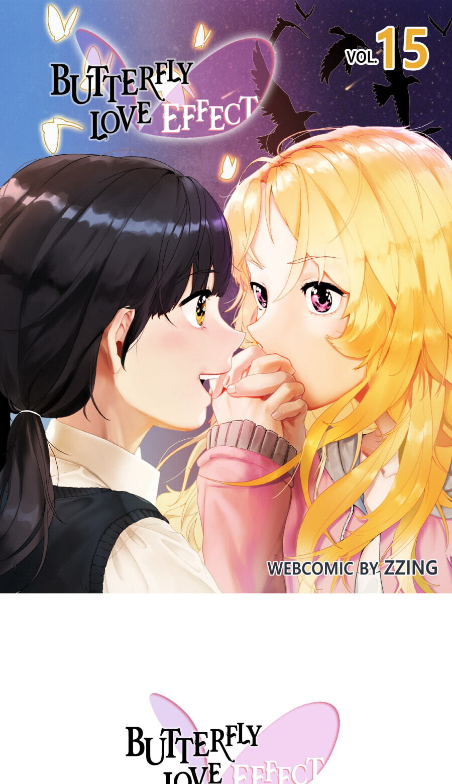 Butterfly Love Effect Chapter 15 page 1 - 