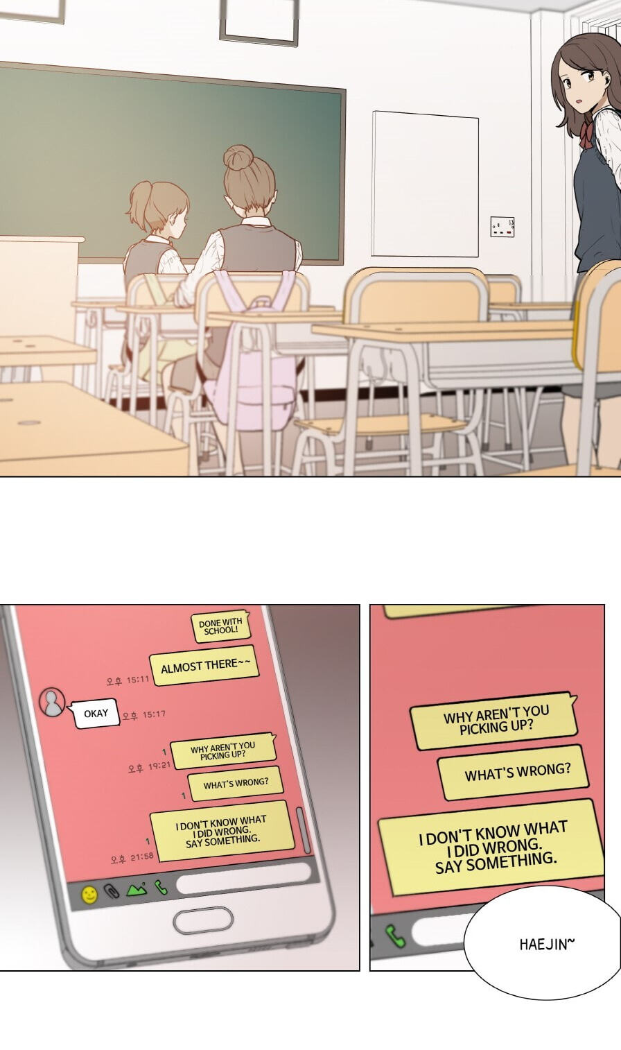 Butterfly Love Effect Chapter 17 page 16 - 