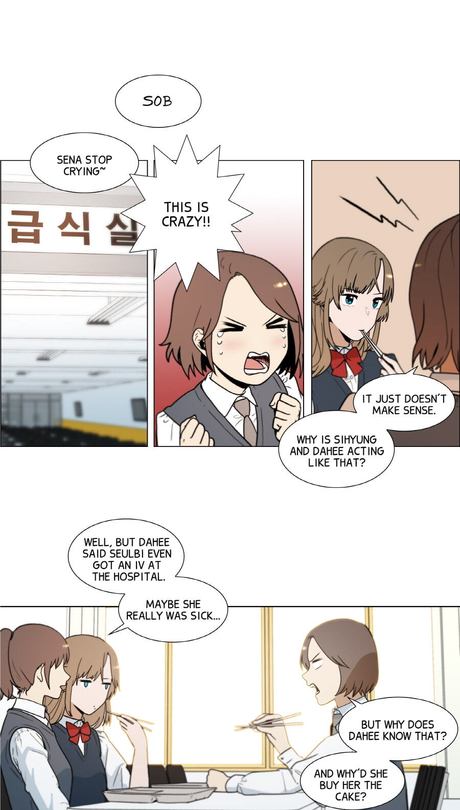 Butterfly Love Effect Chapter 18 page 7 - 