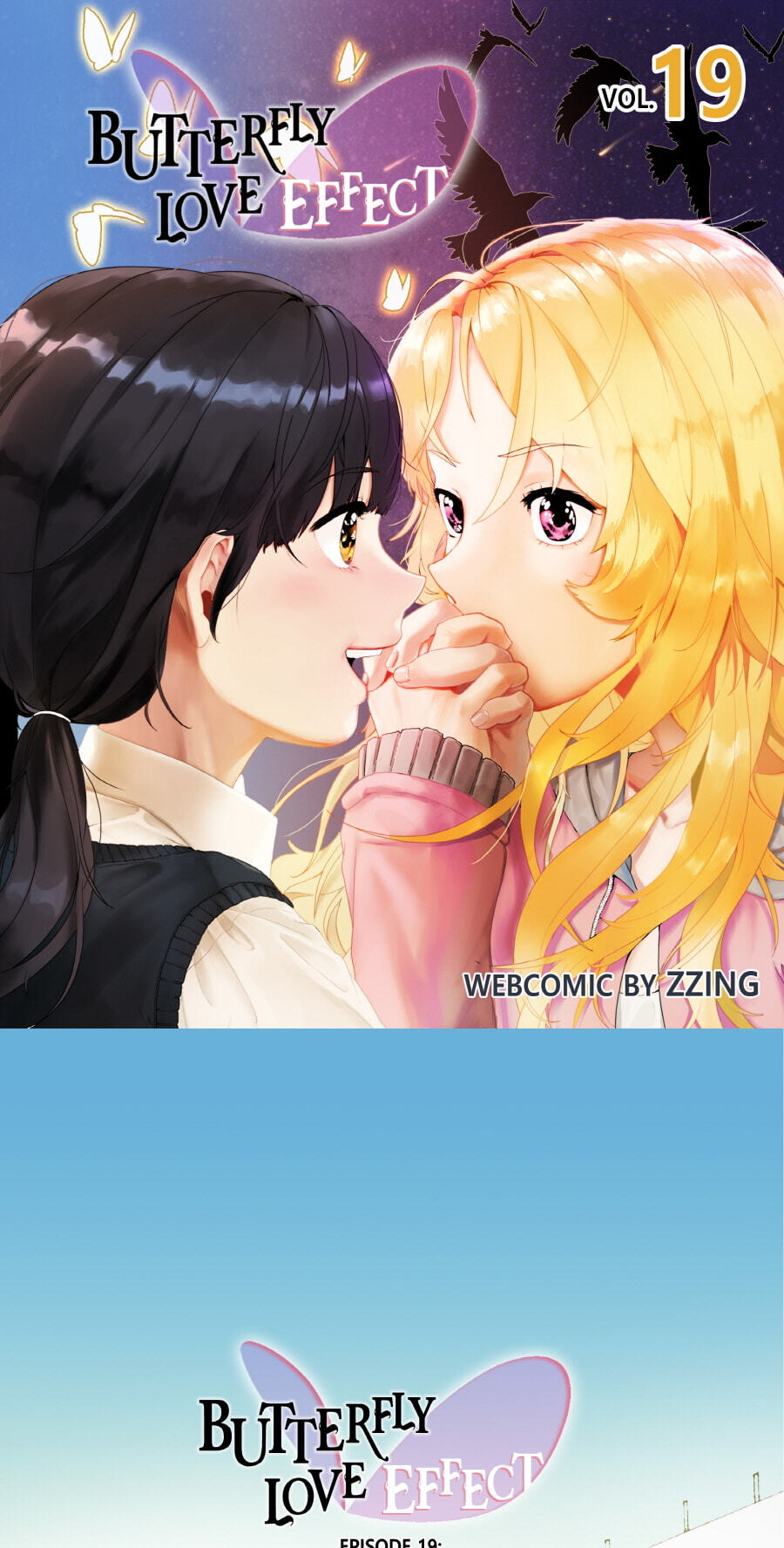 Butterfly Love Effect Chapter 19 page 1 - 
