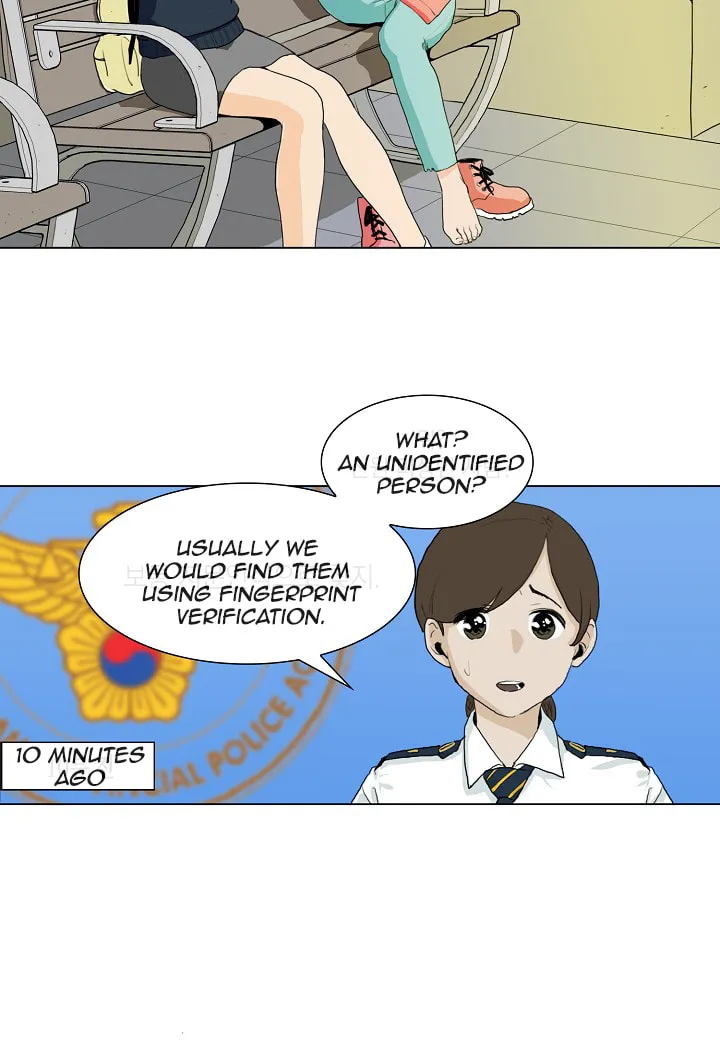 Butterfly Love Effect Chapter 2 page 16 - 