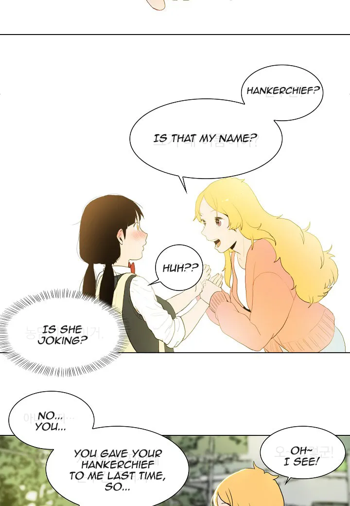 Butterfly Love Effect Chapter 2 page 8 - 