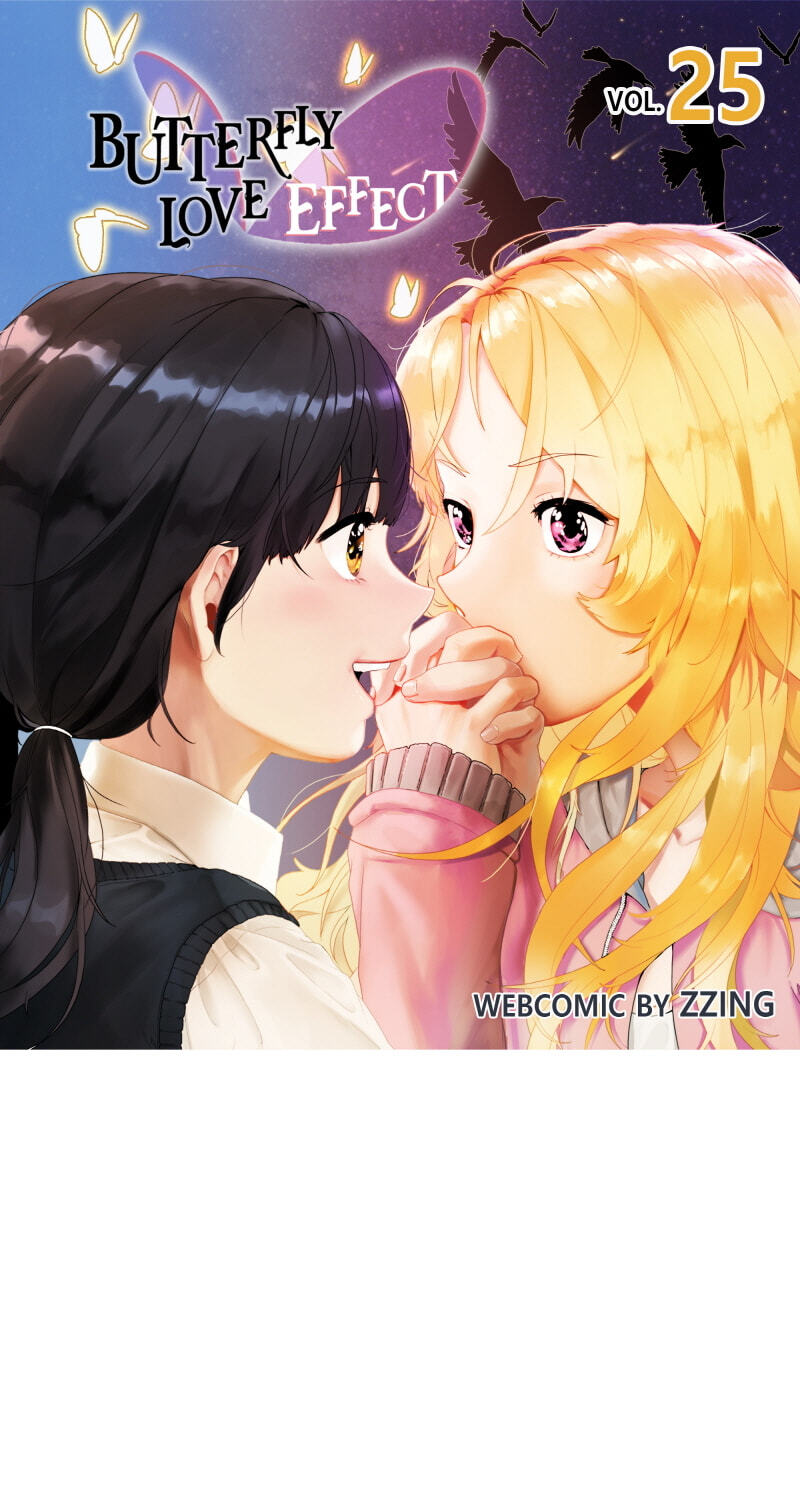 Butterfly Love Effect Chapter 25 page 1 - 