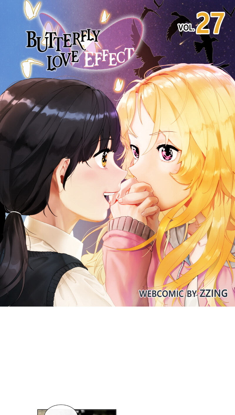 Butterfly Love Effect Chapter 27 page 1 - 