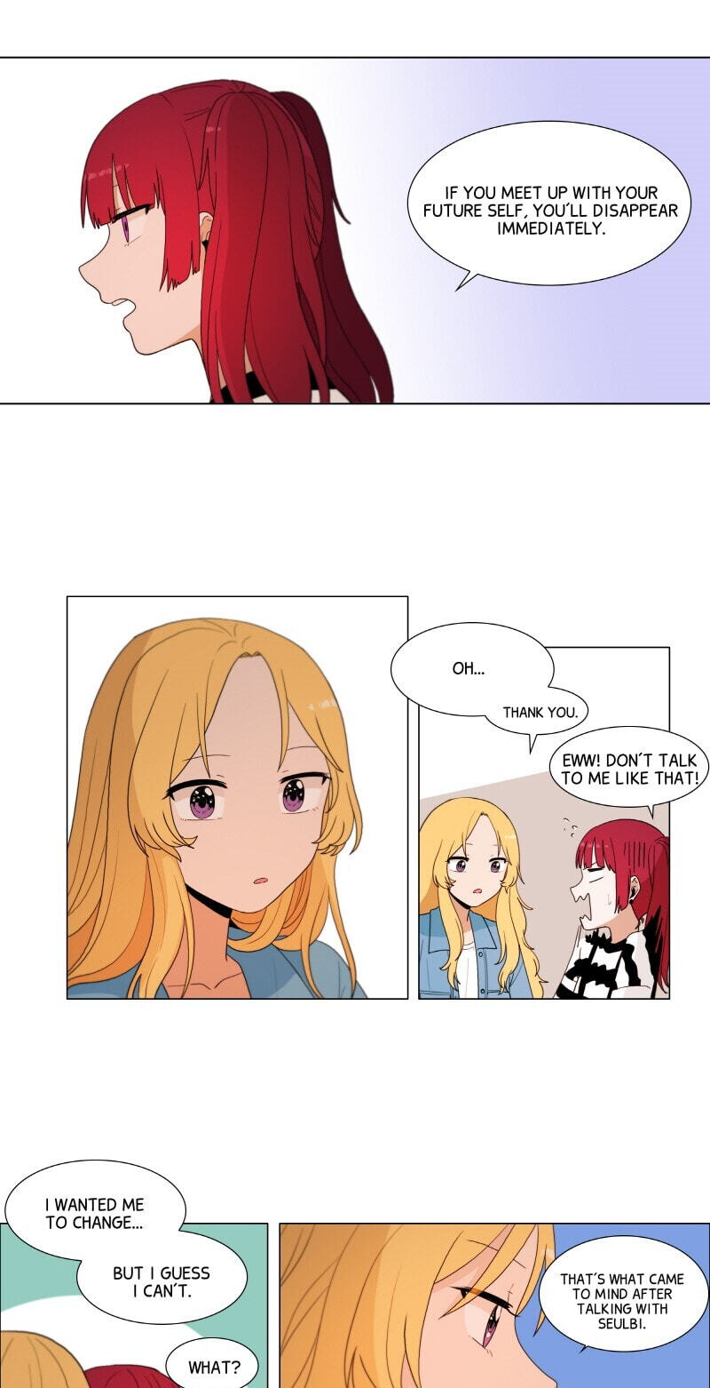 Butterfly Love Effect Chapter 28 page 17 - 