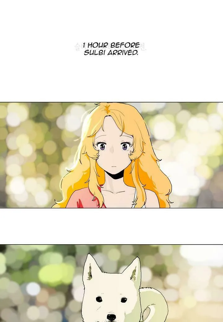 Butterfly Love Effect Chapter 3 page 2 - 