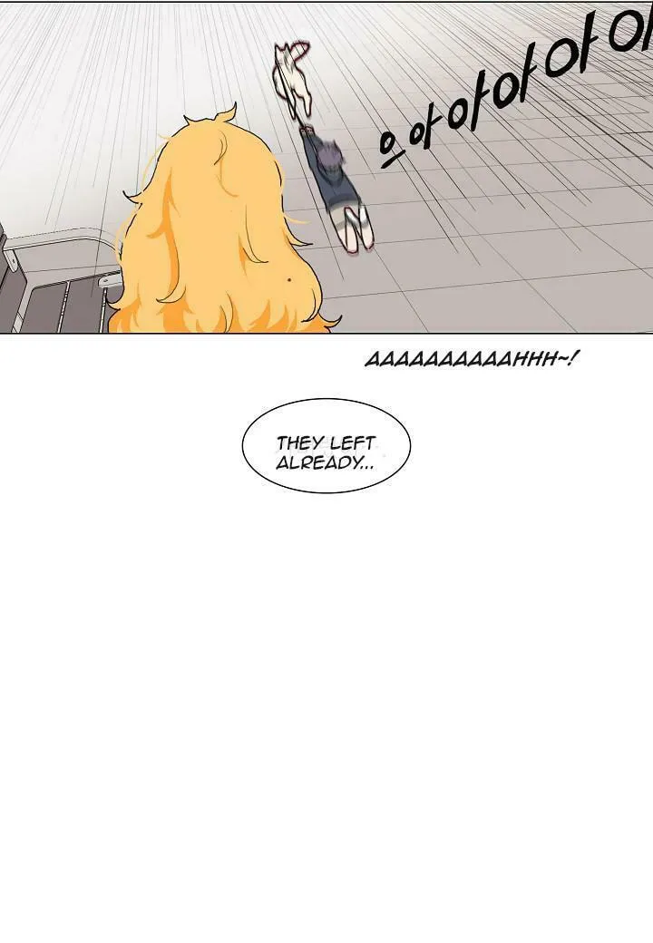 Butterfly Love Effect Chapter 3 page 11 - 