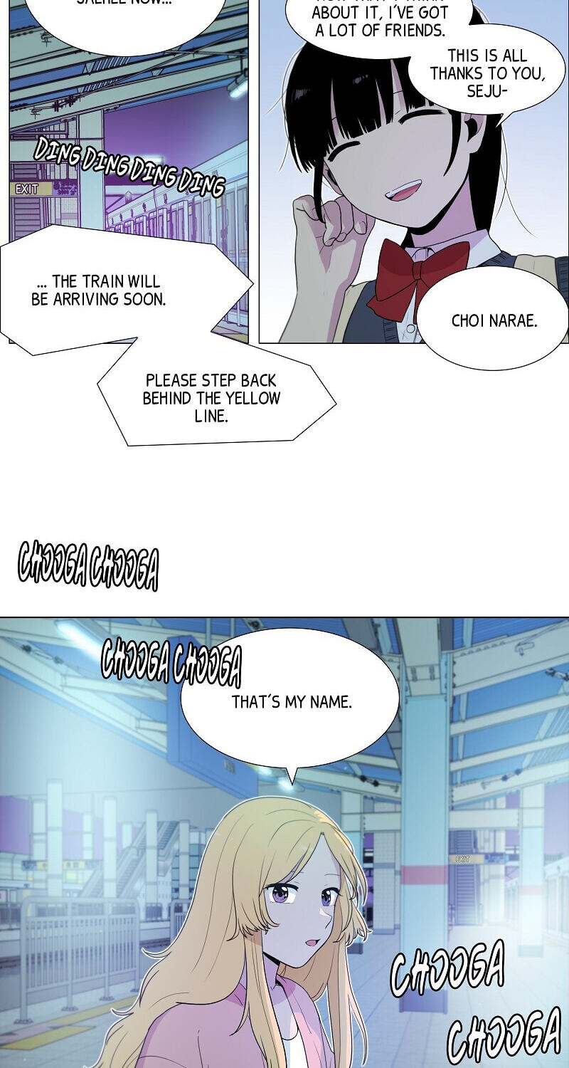 Butterfly Love Effect Chapter 34 page 6 - 