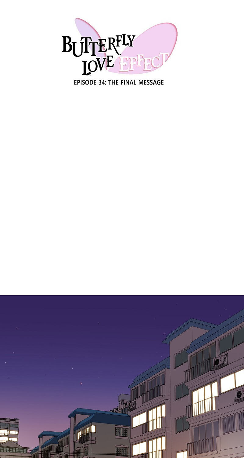Butterfly Love Effect Chapter 34 page 8 - 